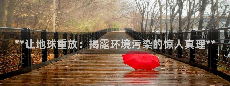 jdb游戏五龙捕鱼视频