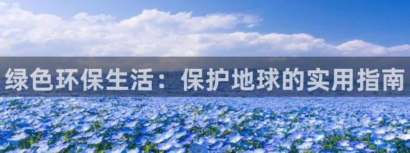 jdb电子网址