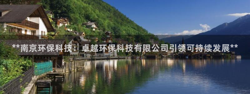 jDB电子下载