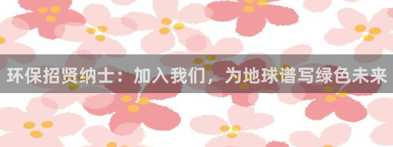 jdb富豪哥爆分