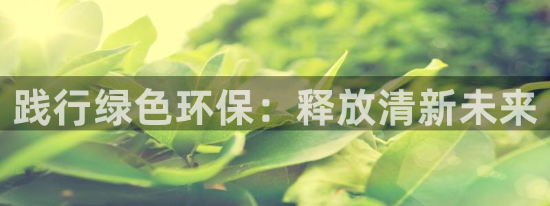 jdb电子三倍金刚攻略