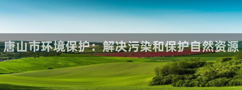 jdb什么游戏最出分