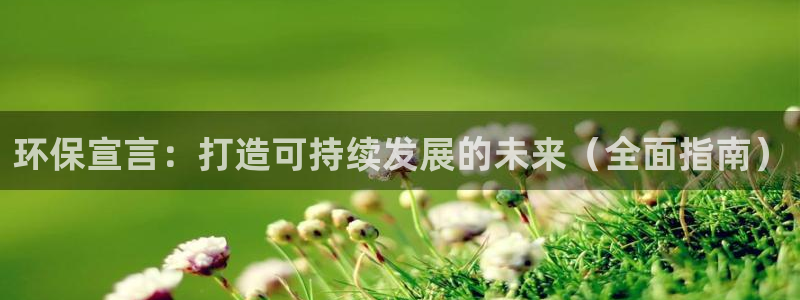 jdb集团