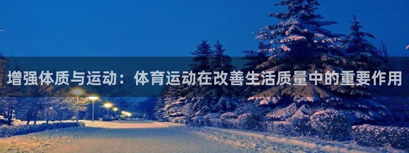 77体育官网