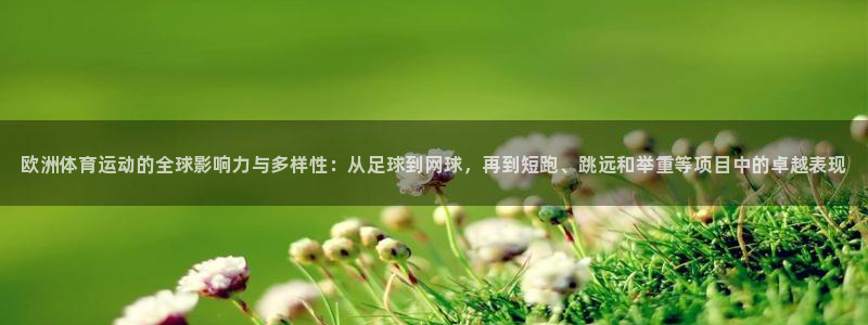 皇冠277体育