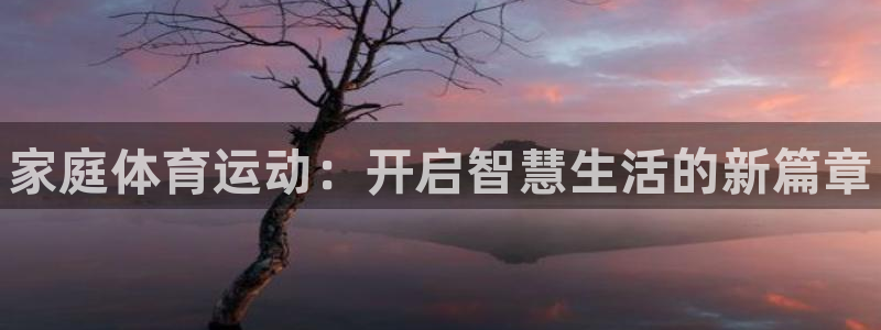 77体育app下载官网