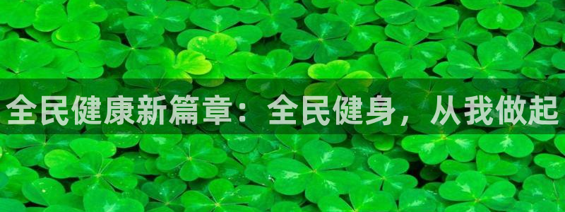 皇冠277体育