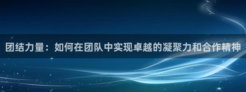 皇冠277体育