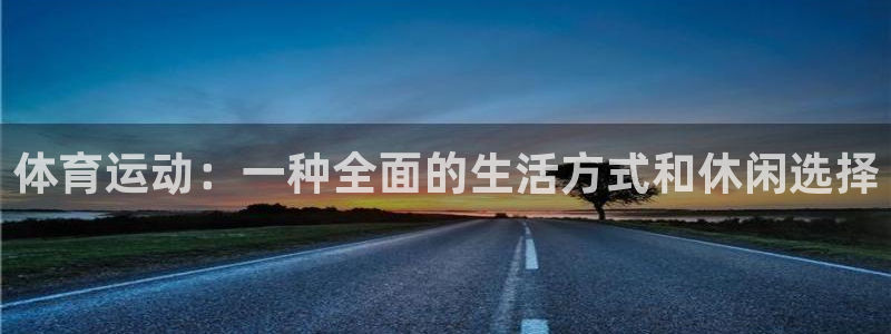 77体育官网